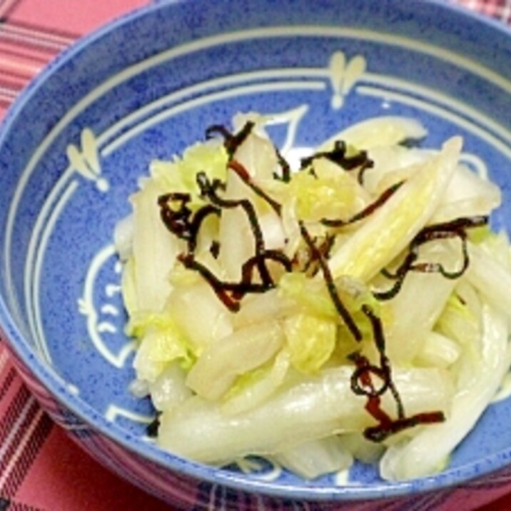 昆布茶入り 白菜の塩昆布和え レシピ 作り方 By Momo 楽天レシピ
